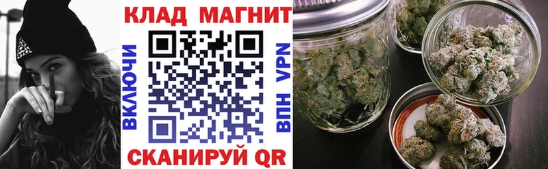 Магазины продажи наркотиков Липки ГАШ COCAIN Амфетамин Канабис MEGA зеркало МЕТАМФЕТАМИН Alpha PVP МЕФ