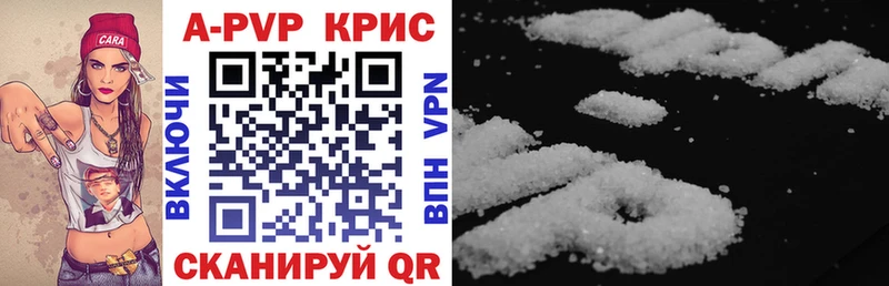 A PVP СК  hydra сайт  Липки  даркнет телеграм  купить наркотики сайты 