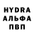 Кетамин VHQ alokamyko