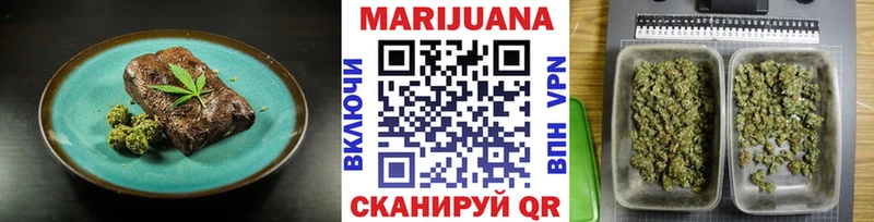 Печенье с ТГК марихуана  KRAKEN ССЫЛКА  Липки 