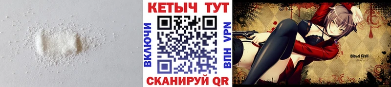 закладки  Липки  Кетамин ketamine 
