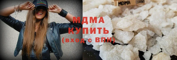 скорость Алзамай
