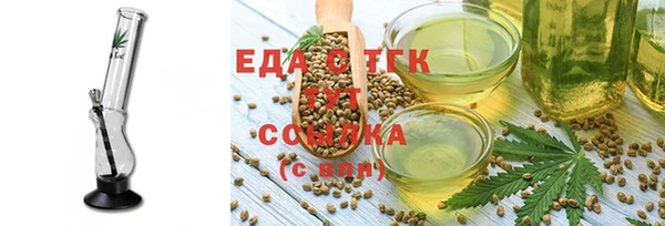 скорость Алзамай