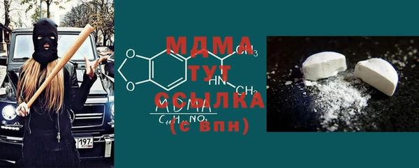 скорость Алзамай