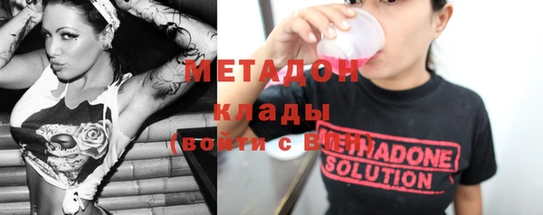 ГАЛЛЮЦИНОГЕННЫЕ ГРИБЫ Алексеевка