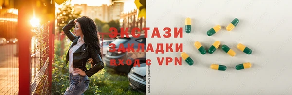 скорость Алзамай