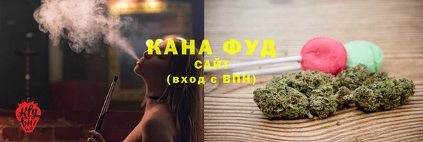 скорость Алзамай