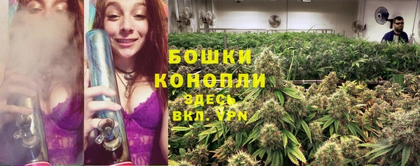mdma Нефтегорск