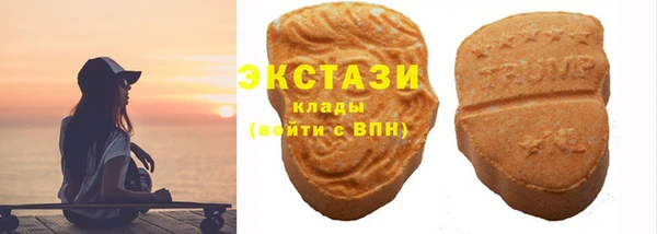 СК Нефтекумск
