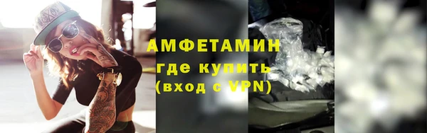скорость Алзамай
