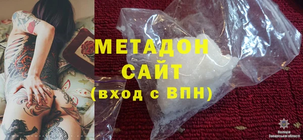 скорость Алзамай