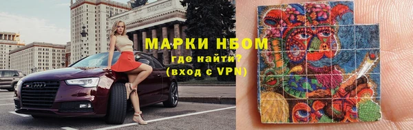 mdma Нефтегорск