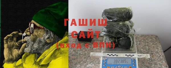 кокаин VHQ Нея