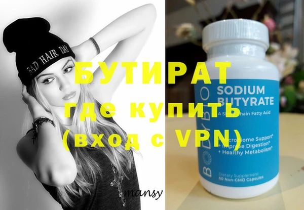 СК Нефтекумск