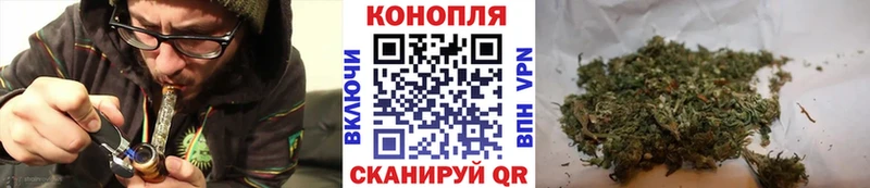 Марихуана Bruce Banner Липки
